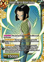 Android 17, Wish for Restored Universes (V.1 - Feature Rare)