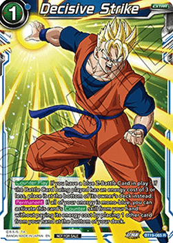 Decisive Strike (V.1 - Rare)