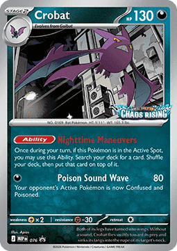 Crobat Immagine principale del prodotto