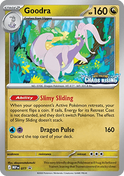 Goodra Immagine principale del prodotto