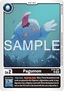 Pagumon (BT25-005)