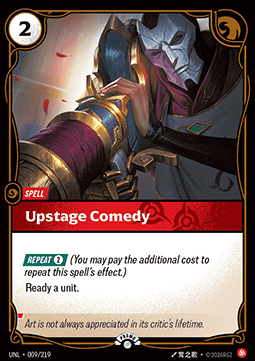 Upstage Comedy Immagine principale del prodotto