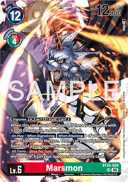 Marsmon (BT25-020) (V.1) Immagine principale del prodotto
