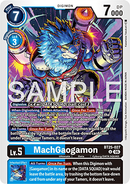 MachGaogamon (BT25-027) Immagine principale del prodotto
