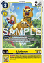 Liollmon (BT25-032)