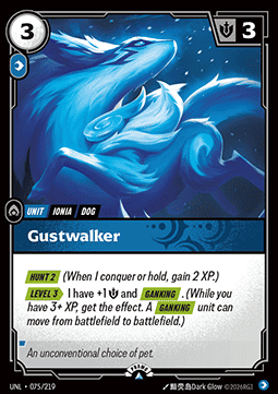 Gustwalker Immagine principale del prodotto