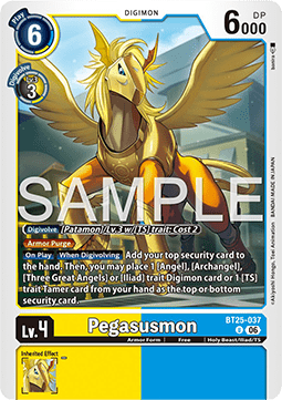 Pegasusmon (BT25-037) Immagine principale del prodotto