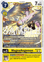 MagnaAngemon (BT25-040)