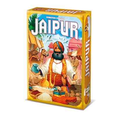 Jaipur Immagine principale del prodotto