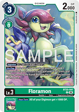 Floramon (BT25-047) Immagine principale del prodotto