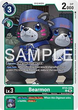 Bearmon (BT25-048) Immagine principale del prodotto