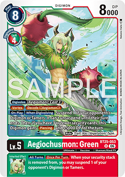 Aegiochusmon: Green (BT25-053)