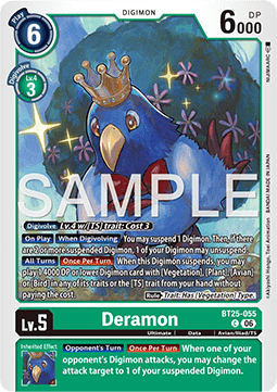 Deramon (BT25-055) Immagine principale del prodotto