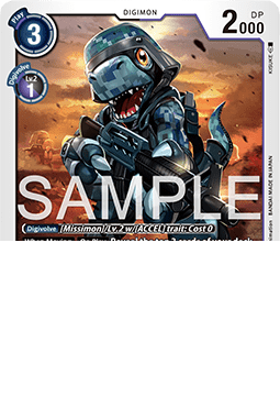 Commandramon (BT25-063) Immagine principale del prodotto