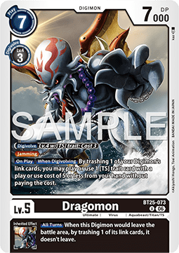 Dragomon (BT25-073) Immagine principale del prodotto