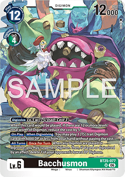 Bacchusmon (BT25-077) (V.1) Immagine principale del prodotto