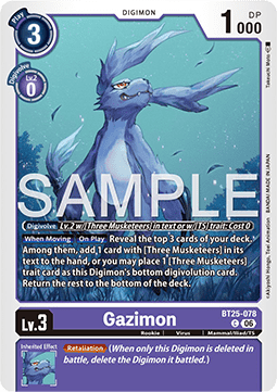 Gazimon (BT25-078) Immagine principale del prodotto