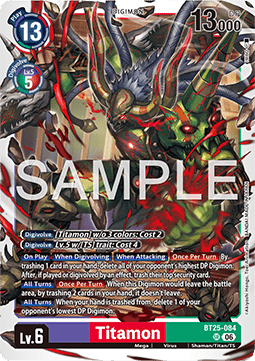 Titamon (BT25-084) (V.1) Immagine principale del prodotto