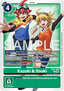 Kazuki & Itsuki (BT25-089)