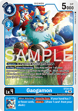 Gaogamon (ST24-03)