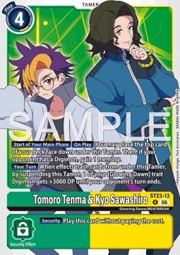 Tomoro Tenma & Kyo Sawashiro (ST23-13) Immagine principale del prodotto