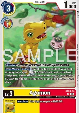 Agumon (ST24-04) (V.1) Immagine principale del prodotto