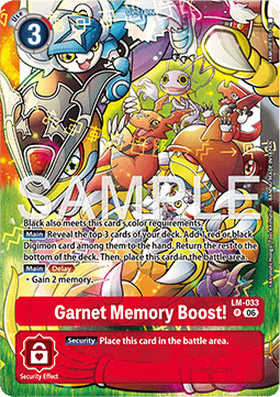 Garnet Memory Boost! (LM-033)