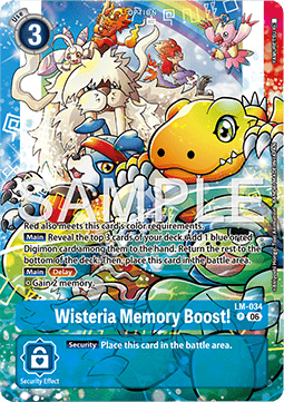 Wisteria Memory Boost! (LM-034) Immagine principale del prodotto