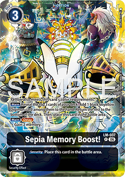 Sepia Memory Boost! (LM-037)
