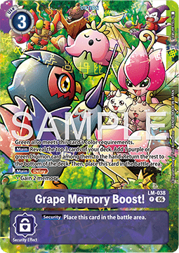 Grape Memory Boost! (LM-038)