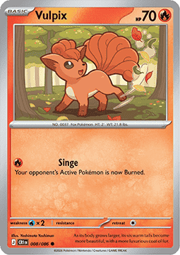 Vulpix Immagine principale del prodotto