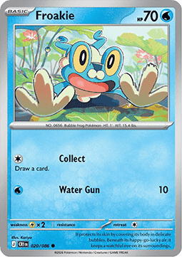 Froakie Immagine principale del prodotto
