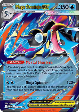 Mega Greninja ex Immagine principale del prodotto