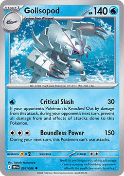 Golisopod Immagine principale del prodotto