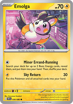 Emolga Immagine principale del prodotto