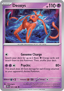 Deoxys Immagine principale del prodotto