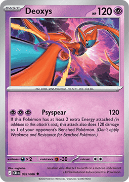 Deoxys Immagine principale del prodotto
