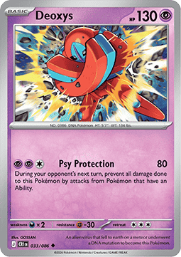 Deoxys Immagine principale del prodotto