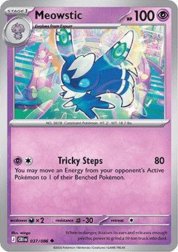 Meowstic Immagine principale del prodotto