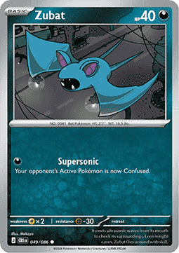 Zubat Immagine principale del prodotto