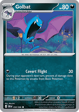 Golbat Immagine principale del prodotto