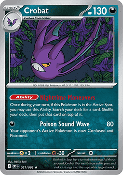 Crobat Immagine principale del prodotto