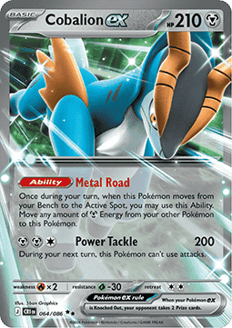 Cobalion ex Immagine principale del prodotto