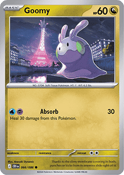Goomy Immagine principale del prodotto