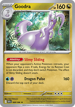 Goodra Immagine principale del prodotto