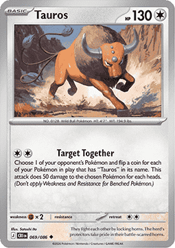 Tauros Immagine principale del prodotto