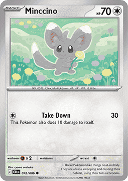 Minccino Immagine principale del prodotto