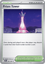 Prism Tower