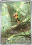Chespin