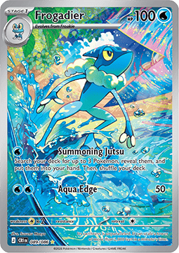 Frogadier Immagine principale del prodotto